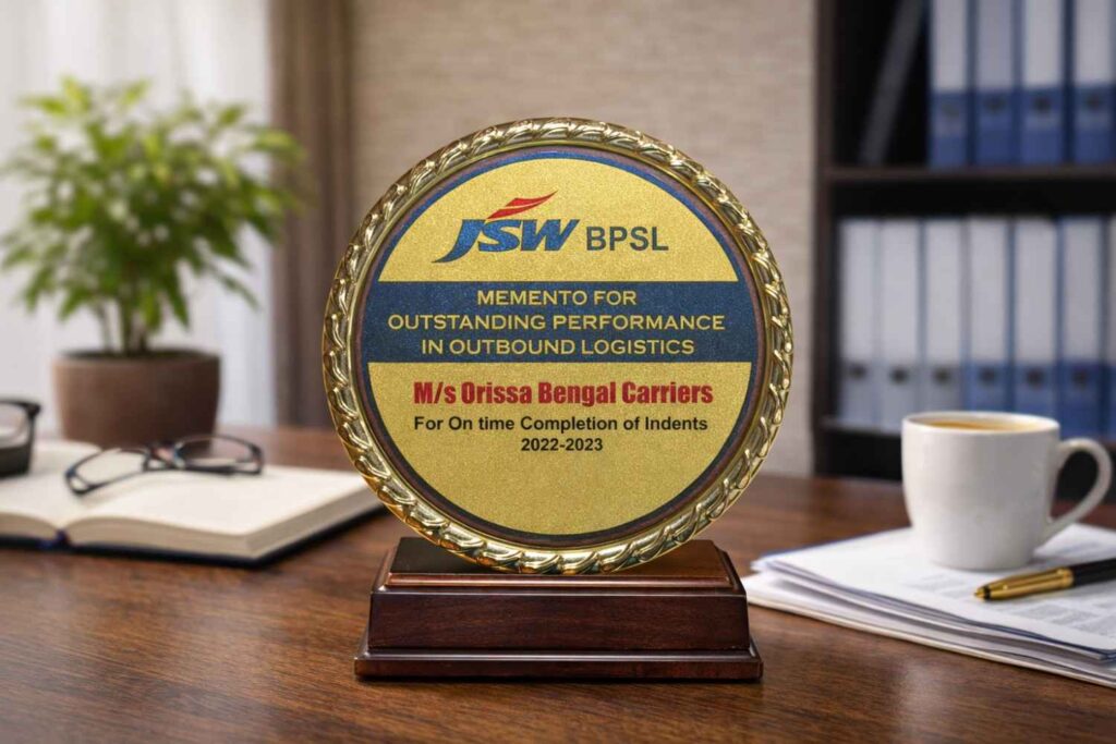 jsw bpsl award